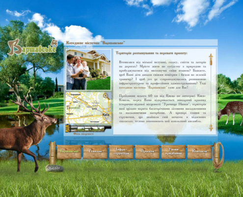 Development of corporate website of the housing estate VARSHAVSKE